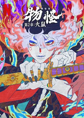 男女抽搐视频